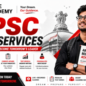 Tally Erp and Prime Cousre