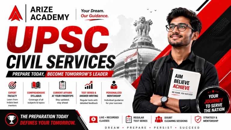 Tally Erp and Prime Cousre
